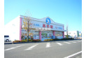 【その他販売店】西松屋ベビー・子供用品　約1,500m