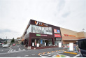 【ショッピングセンター】ヤオコー小川ショッピングセンター　約800m