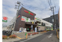 【ショッピングセンター】アクロスプラザ　約220m