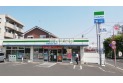 【コンビニ】ファミリーマート坂戸南町店　約600m