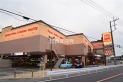 【スーパー】ベルク坂戸八幡店　約600m