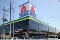 【その他販売店】ヤマダデンキ家電住まいる館　約1,200m