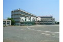 【小学校】今成小学校　約850m