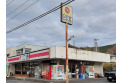 【コンビニ】マイショップチェーンしんごうや店　約535m