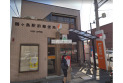 【郵便局】鶴ヶ島駅前郵便局　約1,295m