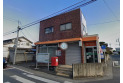 【郵便局】鶴ヶ島郵便局　約250m