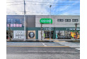 【スーパー】コープ　約1,050m