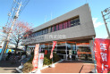 【郵便局】坂戸郵便局　約1,200m