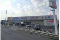 【ドラッグストア】ウエルシア　約470m