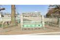 【小学校】用土小学校　約1,600m