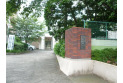 【中学校】名細中学校　約1,395m