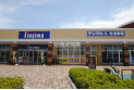 【その他販売店】ノジマ　約750m