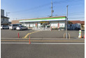 【コンビニ】ファミリーマート　約240m