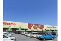 【スーパー】ヤオコー川越山田店　約2,911m