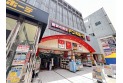 【その他販売店】ドン・キホーテ　約850m