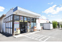 【ドラッグストア】ウェルシア川島吹塚店　約280m