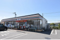 【コンビニ】セブンイレブン埼玉川島店　約670m