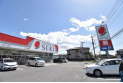 【ドラッグストア】ドラッグストアセキ川島町店　約1,440m