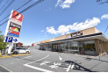 【スーパー】ヤオコー川島店　約560m