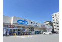 【ドラッグストア】ウエルシア川越神明町店　約500m