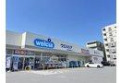 【ドラッグストア】ウェルシア薬局川越神明町店　約560m