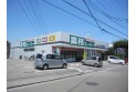 【スーパー】業務スーパー川越広栄店　約760m