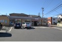 【コンビニ】セブンイレブン川越寿町一丁目店　約280m