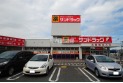 【ドラッグストア】サンドラッグ川越石原店　約720m