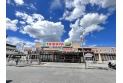 【スーパー】TAIRAYA川越霞ヶ関店　約530m