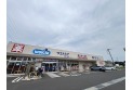 【ドラッグストア】ウエルシア川越今成店　約970m