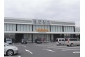 【その他販売店】蔦屋書店川島インター店　約1,280m