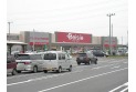 【スーパー】ベイシアフードセンター川島インター店　約1,260m