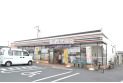 【コンビニ】セブンイレブン埼玉川島店　約1,500m