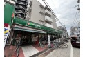 【スーパー】マルエツ連雀町店　約700m