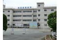 【小学校】牛子小学校　約960m