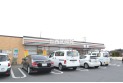 【コンビニ】セブンイレブン埼玉川島店　約270m