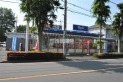 【その他販売店】ビッグ・エー鶴ヶ島松ヶ丘店　約980m