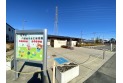 【幼稚園・保育園】川越南やまだ保育園　約680m