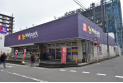 【ドラッグストア】ウェルパーク川越南大塚駅前店　約500m