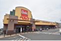 【スーパー】ベルク川越むさし野店　約400m
