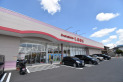 【その他販売店】しまむら　約960m