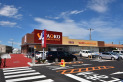 【スーパー】ヤオコー川越今福店　約250m