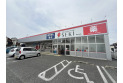 【ドラッグストア】ドラッグストアセキ南古谷店　約990m