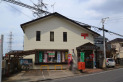 【郵便局】寿町郵便局　約606m