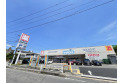 【ドラッグストア】ウエルシア川越仙波2号店　約550m