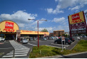 【スーパー】ベルク南古谷店　約2,900m