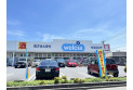 【ドラッグストア】ウエルシア川越仙波店　約1,200m