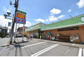 【ドラッグストア】ドラッグエース新河岸店　約1,200m