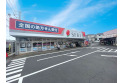 【ドラッグストア】ドラッグストアセキ笠幡店　約935m