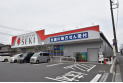 【ドラッグストア】ドラッグストアセキ南大塚店　約600m